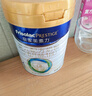 美素佳儿（Friso）皇家婴儿配方奶粉1段（0-6个月婴儿适用）800克 乳铁蛋白 新国标 实拍图