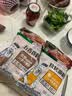 易厨食代五香撒料1斤家庭装 烧烤白芝麻孜然铁板烤肉蘸料空气炸锅调味料 实拍图