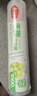 美丽雅 一次性保鲜膜大卷30cm*300米(1000张) 断点式食品级 免刀切 实拍图
