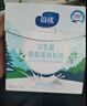 蔚优 0乳糖高钙高蛋白脱脂牛奶粉 低GI 中老年学生奶粉350g/盒 实拍图