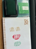 旗牌（Shachihata）Artline 和风自然色防水彩色手指画橡皮章速干手帐油性可爱印台印泥 常磐色 HAC-1-G 实拍图