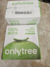 only tree100%纯椰子水椰汁饮料nfc果汁饮料0脂肪含天然电解质245ml*6瓶 实拍图