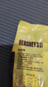 好时（Hershey’s） 牛奶巧克力排块 500g 休闲零食糖果 年货节送礼 新年礼物 送女生 实拍图
