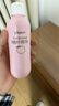 贝亲（Pigeon）桃子水 桃叶精华 婴儿爽身露 四季通用 200ml *3支装 实拍图