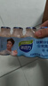 味动力乳酸菌饮品儿童原味100ml*5瓶小瓶早餐酸奶无色素酸奶饮品 体验装 实拍图