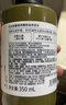 吕（Ryo）橄榄吕去屑控油橙标洗发水350ml 含二硫化硒抑屑止痒舒缓头皮蓬松 实拍图