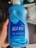 蓝月亮 羽绒服专用洗衣液500g/瓶 去污护绒 蓬松 低泡易漂羽绒服清洗剂 实拍图
