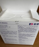 振德医用外科口罩白色成人独立包装一只一袋冬季保暖防粉尘雾霾 100只 实拍图