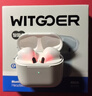 WITGOER【TOP榜第1名】蓝牙耳机适用于苹果17pro/iphone无线降噪2025最新款超长续航半入耳式运动华为小米 实拍图