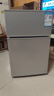 新飞（Frestec）小冰箱 冰箱小型双开门 迷你双门家用宿舍租房冷藏冷冻电冰箱节能省电 38L银【日销过百+租房必备】 实拍图