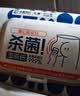 好立索肛泰蒲公英湿厕纸80抽私处专用湿纸巾洁厕纸厕所湿厕巾家庭装 【蒲公英】湿厕纸 80抽*5包 实拍图