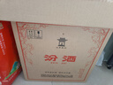 汾酒 黄盖玻汾 清香型白酒 53度 475mL*6瓶整箱 电商版原箱 实拍图
