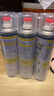 巨奇严选 鞋子除臭剂360ml*3瓶银离子消毒杀菌脚臭喷雾球鞋防臭去异味 实拍图