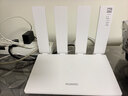 华为【咨询立减】wifi7+路由器BE3pro千兆家用无线穿墙王漏油器网络信号增强器放大器5G双频mesh电竞 高配BE3Pro升级WiFi7+ 实拍图