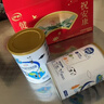 伊利中老年高钙低脂奶粉 中老年奶粉 成人奶粉 营养品 早餐 富硒 850g 实拍图