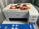 爱普生（EPSON）墨仓式 L3251彩色打印机 微信打印/无线连接 家用打印优选 AI学习打印机（打印、复印、扫描） 实拍图