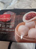 1号会员店 麦麦豆沙包 360g(6只)精致粗粮早餐 绵密红豆馅 营养面点 实拍图
