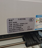 格志AK890针式打印机全新营改增发票打印机税控快递单票据平推式打印机（82列）USB连接单打型 实拍图
