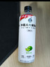 外星人电解质水0糖0卡饮料 荔枝海盐口味 600mL*15瓶 实拍图