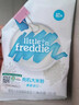 小皮（Little Freddie）米粉高铁有机 婴儿宝宝辅食新鲜营养米糊米粉6到12个月以上 【4到6月初尝】原味高铁有机大米粉 实拍图