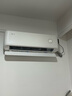 科龙空调大1匹 海信出品 静省电 喵式生活新一级变频冷暖卧室挂机防直吹KFR-26GW/QS1Lite-X1 实拍图