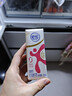 舒化奶0乳糖 脱脂牛奶220ml*8盒 牛奶整箱京东自营  年货礼盒装 实拍图