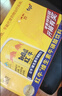 红牛（RedBull）维生素牛磺酸饮料 250ml*24罐 功能饮料新年送礼 实拍图