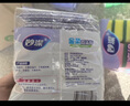 妙洁金柔百洁布10片洗碗海绵擦刷锅神器类钢丝球厨房丝瓜络瓤 实拍图