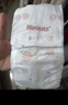 好奇（Huggies）铂金装小桃裤纸尿裤L120片(9-14kg)大号尿不湿【透爽散热】 实拍图