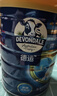 德运（Devondale）鱼油健心中老年牛奶粉800g成人奶粉高钙0蔗糖年货送长辈送礼 实拍图