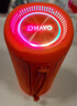 雷登（OHAYO）X10MAX无线便携式蓝牙音箱2025新款重低音炮大音量高音质户外迷你小型自行车骑行小音响防水音箱 2分频【传奇音质】35W赛道扬声器-红 防尘防水+超长续航+16G卡 实拍图