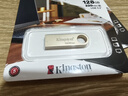 金士顿（Kingston）128GB USB3.2 Gen 1 U盘 DTSE9G3 金属U盘 读速220MB/s 写速100MB/s 学习办公投标电脑车载通用 实拍图