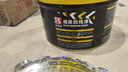 保赐利黄色地标漆道路马路车位黄油漆黄色墙画线标线漆大桶15千克 实拍图