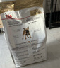 皇家狗粮 斗牛犬成犬狗粮 宠物中型犬 FBA26 全价犬粮 ≥12月 6.5KG 实拍图