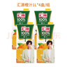 汇源100%桃汁礼盒装纯果汁健康营养饮料 1L*6礼盒节日送礼宴请年货节 实拍图