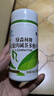 修正左旋肉碱茶多酚片男女士单纯性肥胖者减肥60片/瓶 60片*1瓶 实拍图