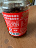 仲景 香辣味香菇酱230g 拌饭拌面夹馍下饭酱菜蘑菇调味酱 实拍图