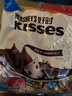 好时 Kisses浓醇黑巧克力 500g 糖果零食 婚庆喜糖 生日礼物 送女孩 实拍图
