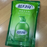 蓝月亮洗手液泡沫丰富滋润保湿芦荟健康抑菌99.9%500g洗手液补充装*4袋 实拍图