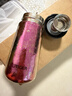 虎牌（TIGER）香港直邮纯钛保温杯迷你小巧便携口袋杯茶水分离钛杯高颜值水杯子 紫霞红【纯钛】230ml 实拍图
