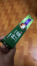竹盐LG全优护牙膏220g*1支牙龈护理清爽口感减轻牙渍清洁口腔 实拍图