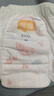 宜婴婴儿拉拉裤水果裤透气干爽宝宝学步裤尿不湿XXL48片 实拍图