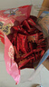 旺旺 仙贝 婚庆版 556g 每袋约92小袋 原味 休闲膨化食品饼干糕点零食 实拍图
