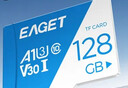 忆捷（EAGET）128GB TF（MicroSD）存储卡 A1 U3 V30 C10行车记录仪&安防监控专用内存卡 高速耐用 实拍图