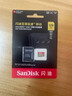 闪迪（SanDisk）128GB TF(MicroSD)内存卡 4K极速金卡A2 V30 U3行车记录仪 运动相机无人机 监控存储卡 读190MB/s 实拍图