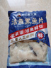 叮叮懒人菜活鱼黑鱼片250g*3袋 免浆黑鱼 海鲜粥火锅酸菜鱼食材半成品预制菜 实拍图