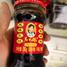 陶华碧老干妈 辣椒酱 风味豆豉油制辣椒 280g  贵州特产  实拍图