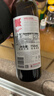 奔富（Penfolds）奔富一号赤霞珠干红葡萄酒750ml*6整箱装 鳄鱼版 澳洲原瓶进口 实拍图