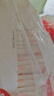好奇（Huggies）铂金装小桃裤纸尿裤NB84片(5kg以下)尿不湿【透爽散热】 实拍图