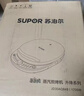 苏泊尔（SUPOR）电饼铛 电饼档 双面加热煎烤机烙饼锅早餐机 五档火力可调烤肉薄饼机升降烤盘 JD30AQ849 实拍图